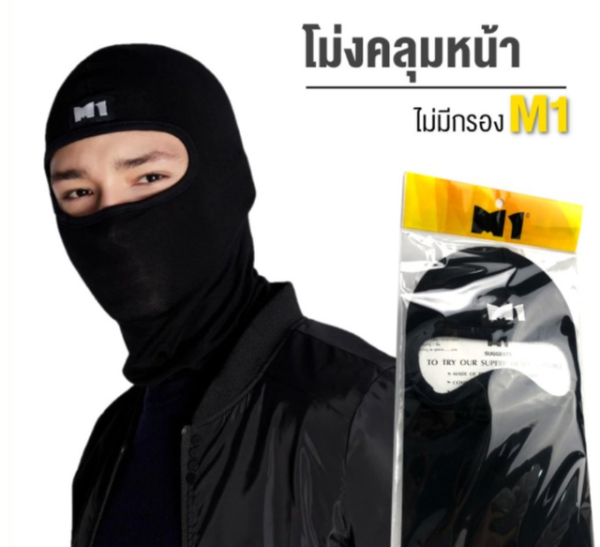 mũ trùm đầu ninja M1 Thái Lan