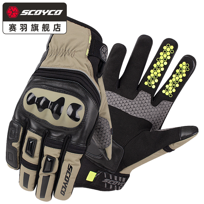 Gang tay SCOYCO CHONG NUOC