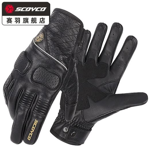 Gang tay SCOYCO MC85 chinh hang.