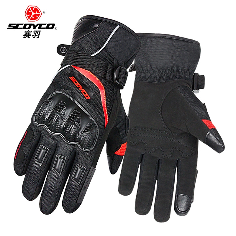 Gang tay moto chong nuoc SCOYCO MC83 do den