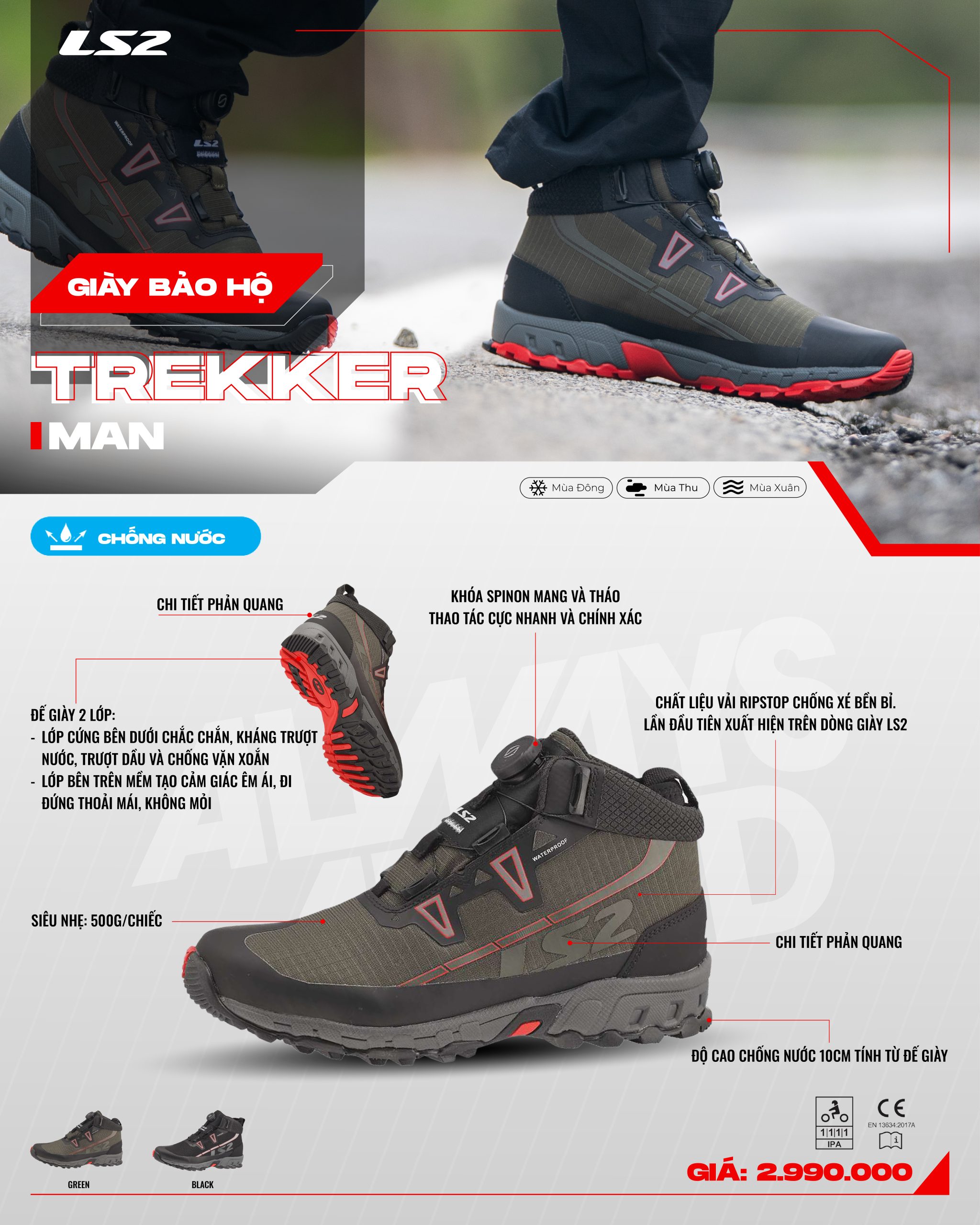 giay bao ho motor ls2 trekker 1 giay bao ho motor ls2 trekker 1